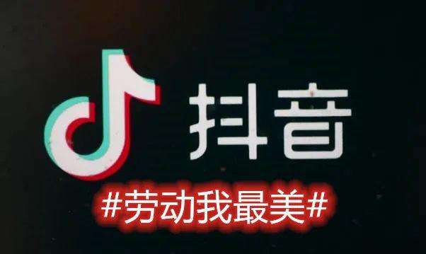 精彩正能量短视频(充满正能量的短视频)