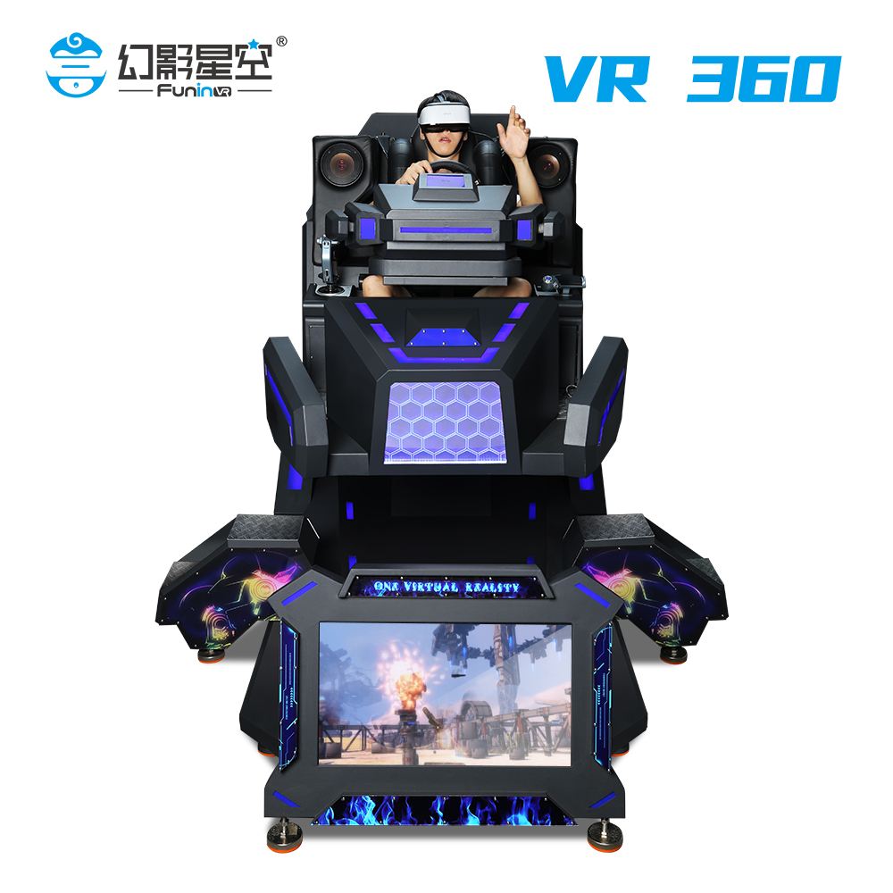 360旋转vr视频怎么做(VR高清360度无死角旋转视频)