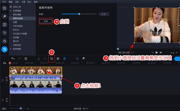 如何制作照片视频短片(如何制作照片视频短片文字)