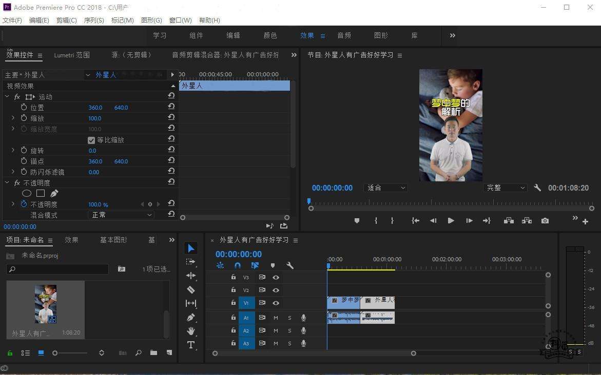 长短视频剪辑(视频长短剪辑软件)