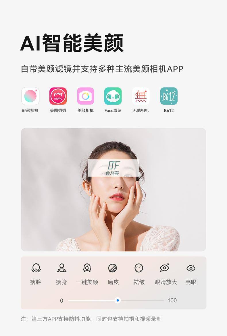 se05短视频在线观看的简单介绍