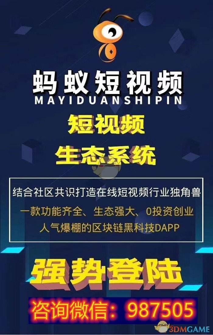 可赚钱的短视频(可以赚钱的短视频有哪些)