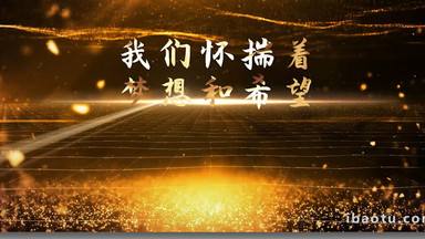 宣传视频下载(手机宣传视频下载)