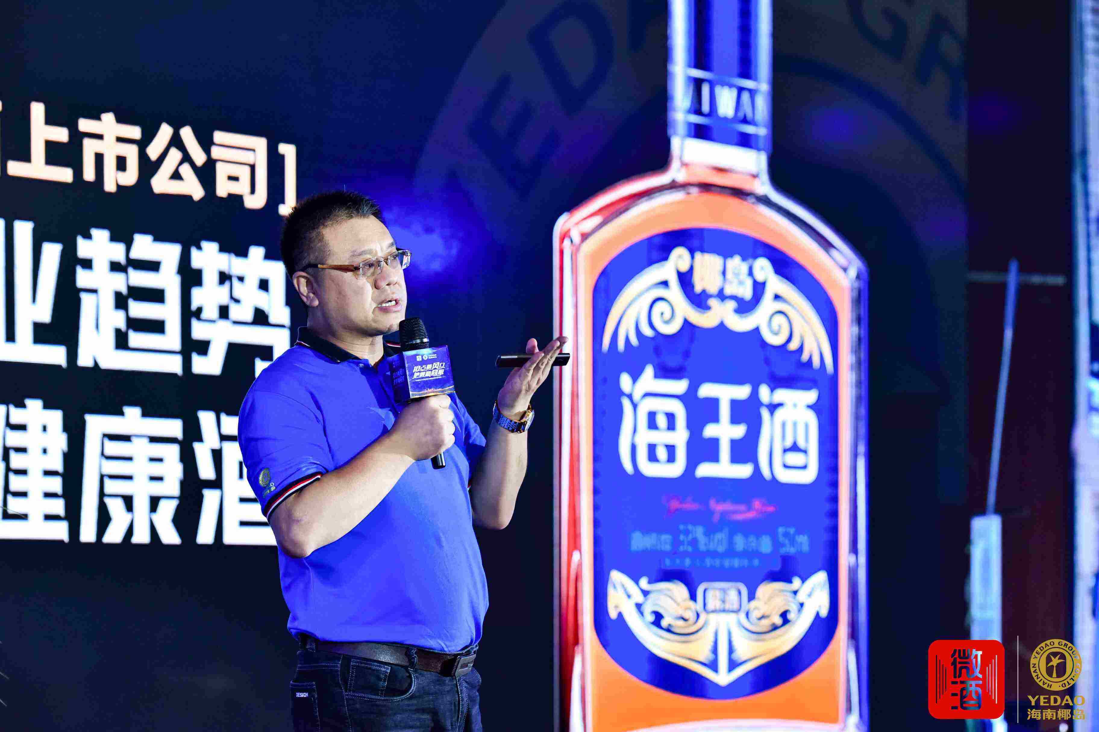 销售酒视频(卖酒视频观看)