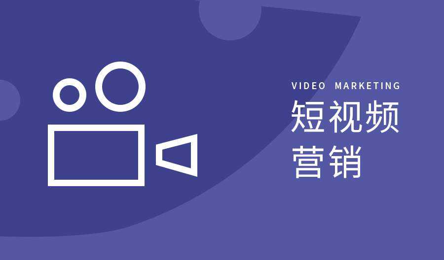 短视频常用网站(短视频网址发布工具)