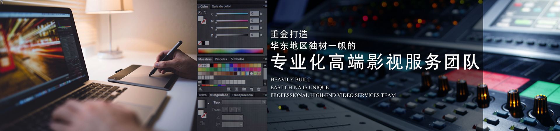 广告制作的视频(广告制作的视频素材)