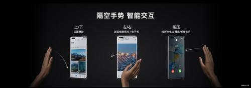 华为手机广告视频(华为手机广告视频易烊千玺)