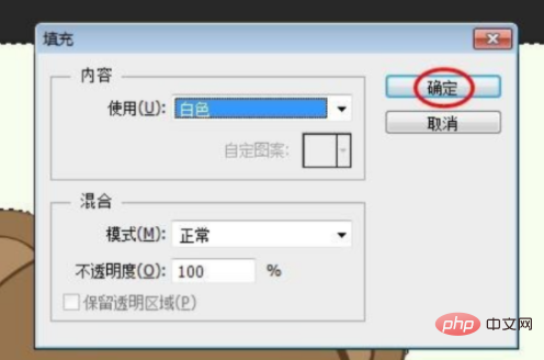 图片怎么制作成视频(图片怎么制作成视频?)
