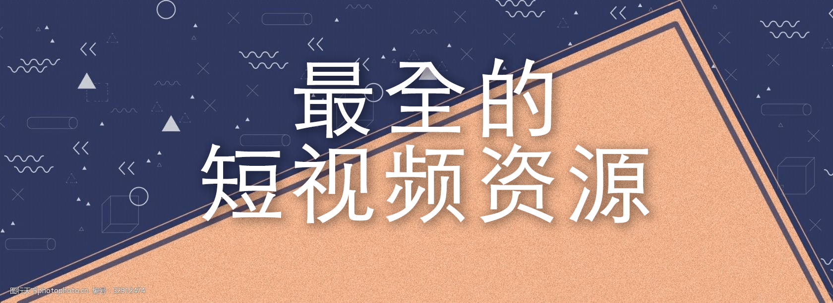 短视频剪辑靠什么挣钱(短视频剪辑靠什么挣钱的)