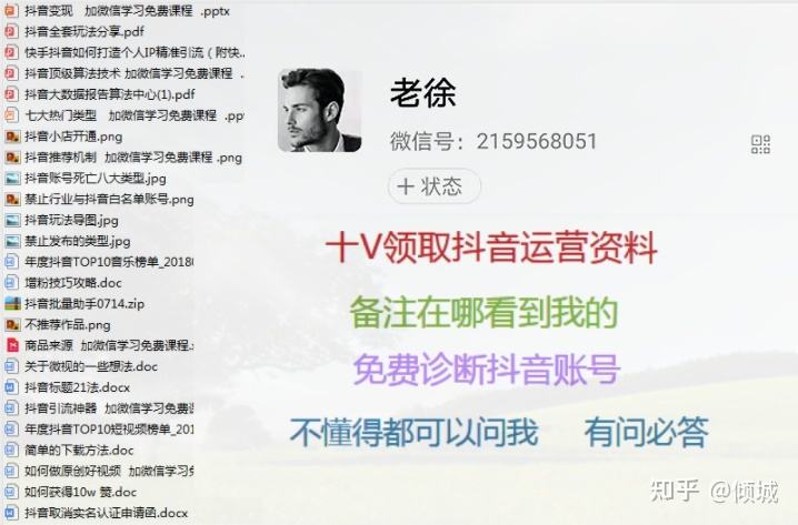 短视频剪辑靠什么挣钱(短视频剪辑靠什么挣钱的)