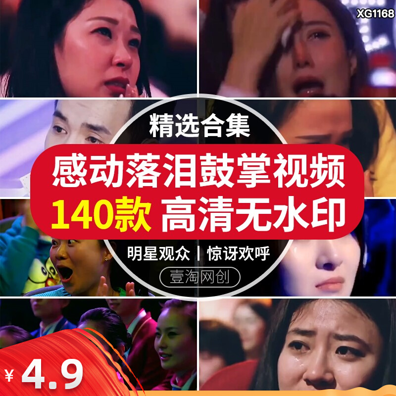 感动短视频(父亲节感动短视频)