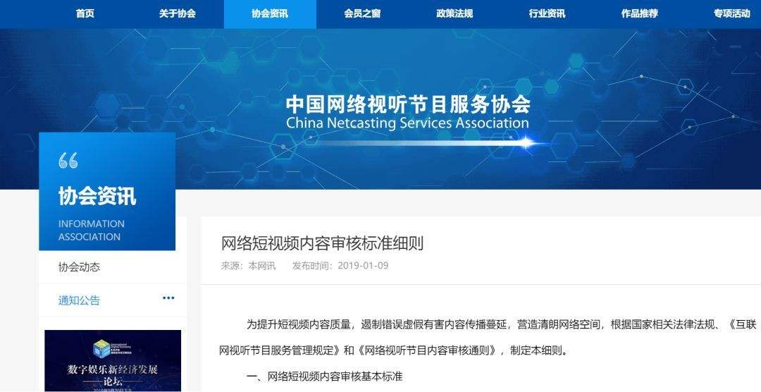 短视频成人在线(在线视频观看免费视频22)