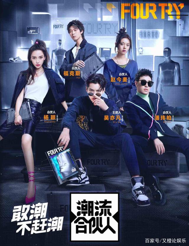 潮流短视频(潮流短视频软件)
