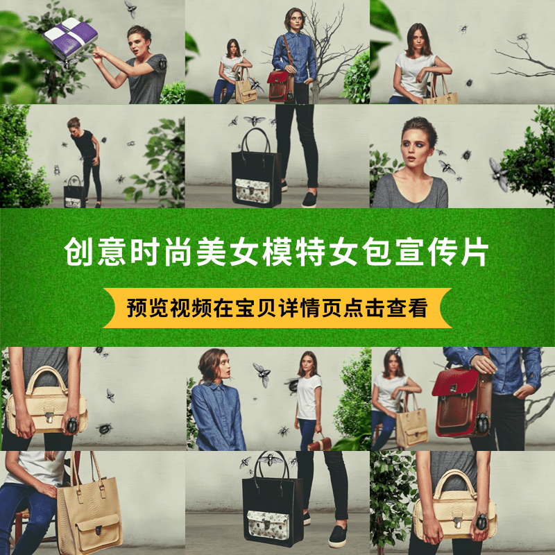 创意宣传视频(创意宣传视频拍摄方案)