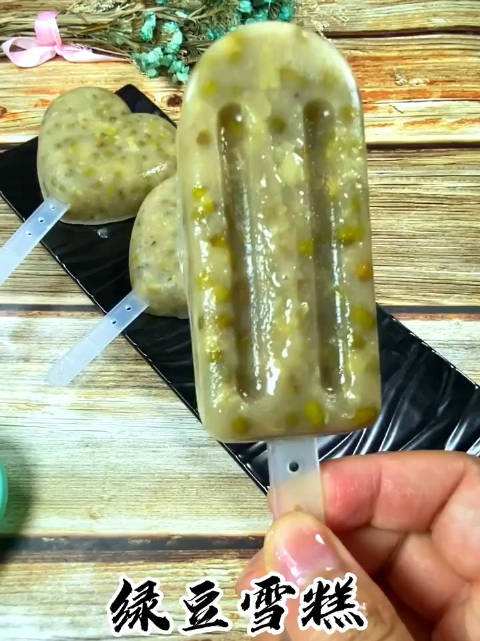 如何自制冰棒视频(家庭自制冰棒的做法)