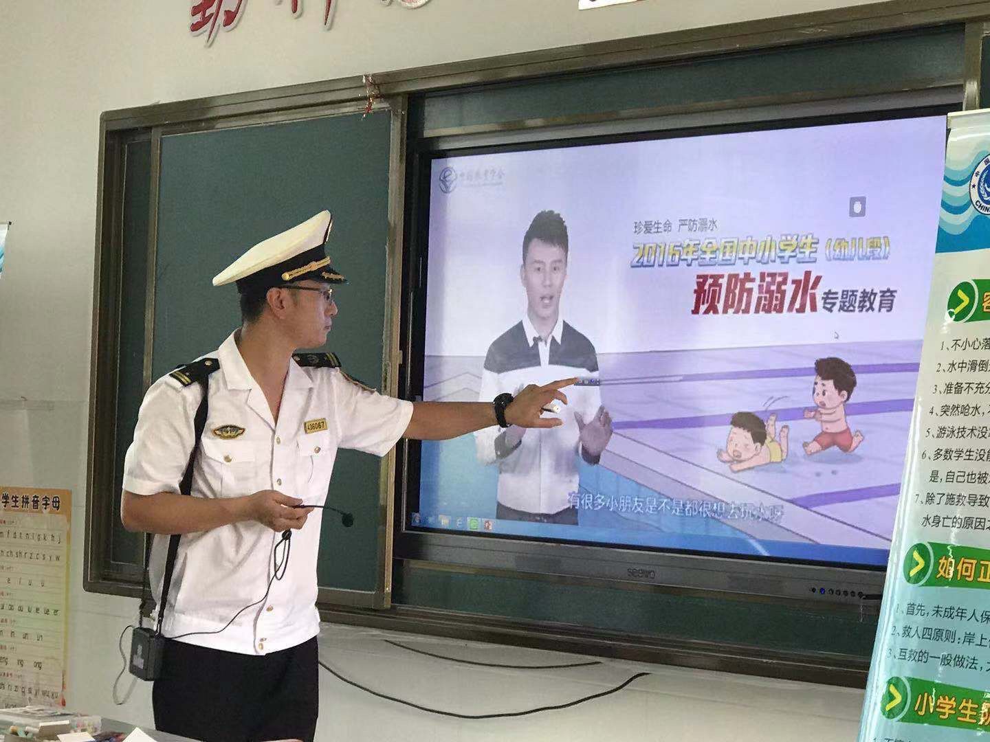 安全宣传视频(国家网络安全宣传视频)