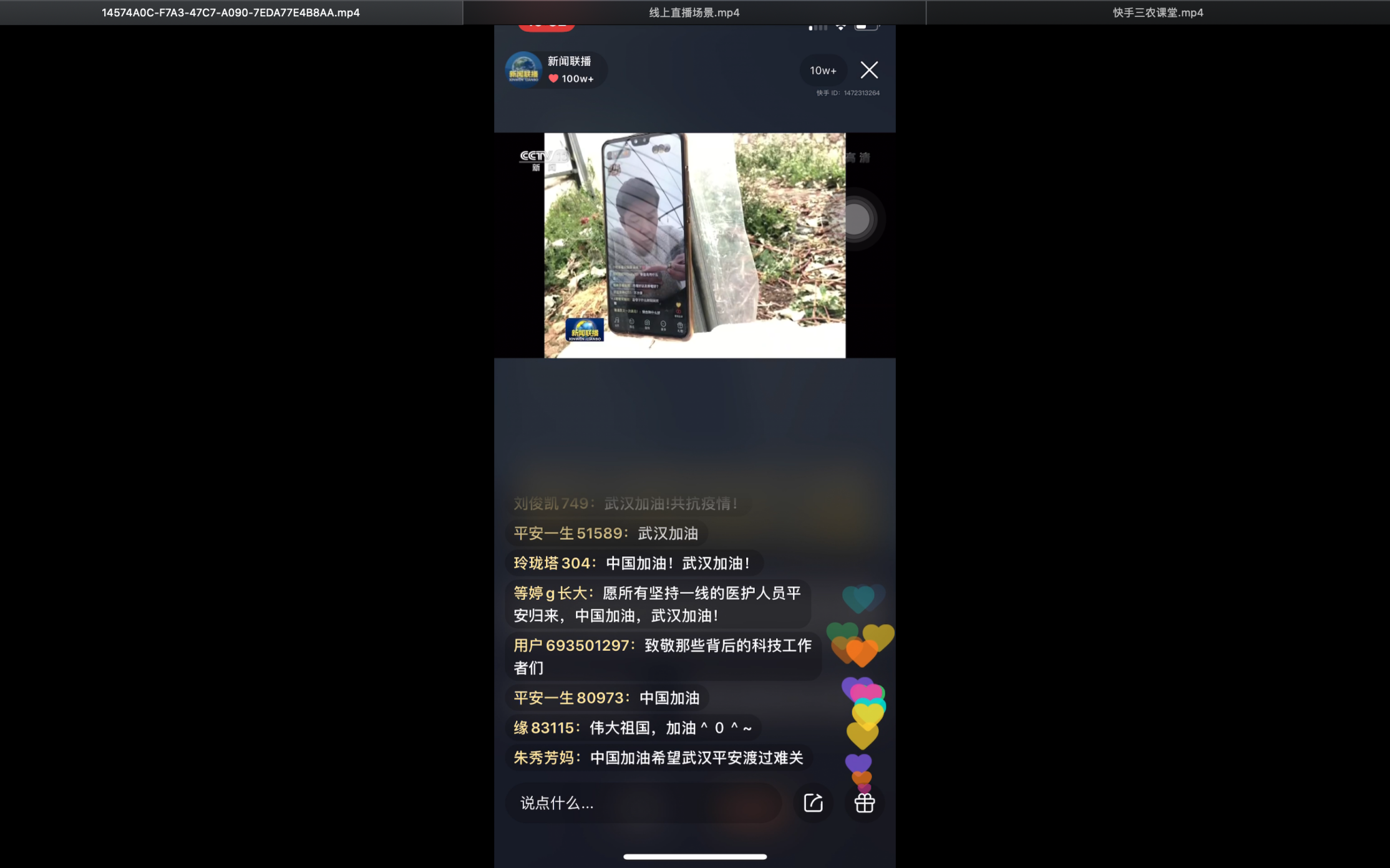 57短视频(57短视频619)