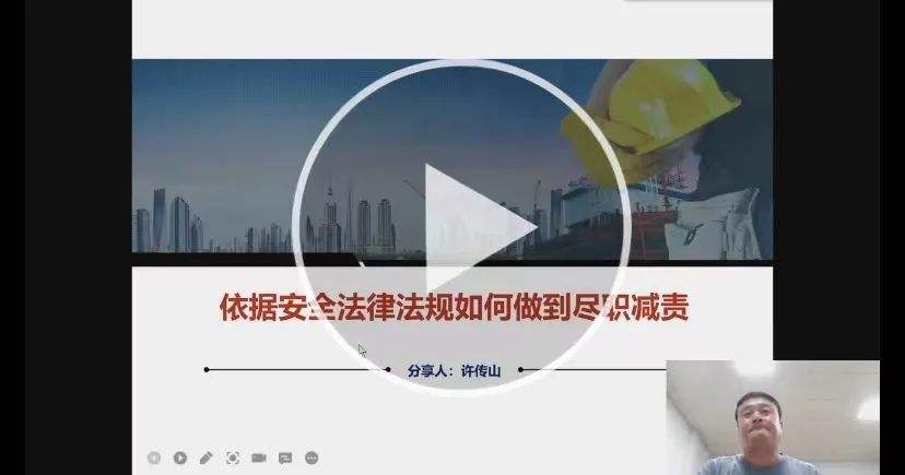 新安法宣传视频(新安法宣传贯彻方案)