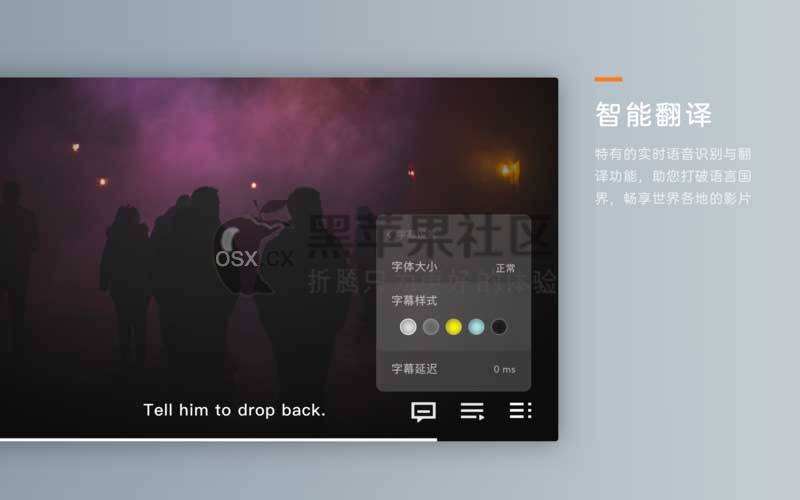 不加广告的视频播放器(不加广告的视频播放器有哪些)