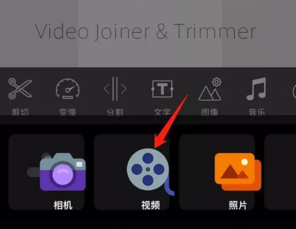 如何将多个视频剪辑合并(如何将多个视频剪辑合并发送)