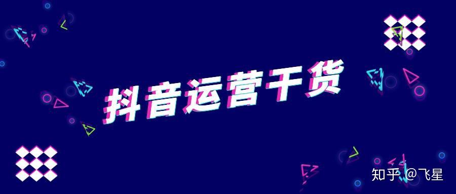 那些短视频可以赚钱(可以赚钱的短视频有哪些)