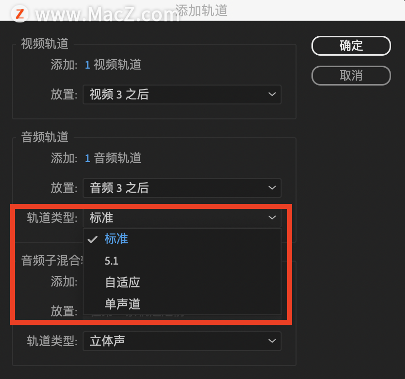 音频视频剪辑在线(音频视频剪辑在线播放)