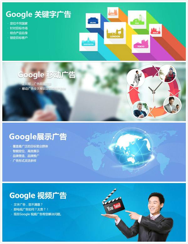 产品视频推广方案(产品短视频推广方案)