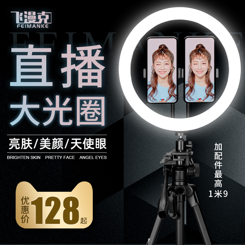 户外短视频(户外短视频素材)