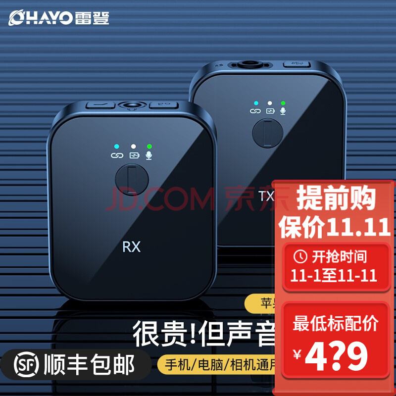 户外短视频(户外短视频素材)