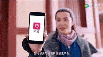 广告视频加速(广告视频加速器APP)