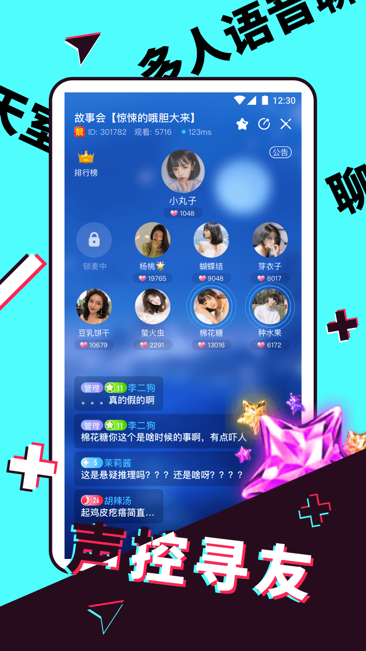 f2富二代成年短视频在线观看的简单介绍