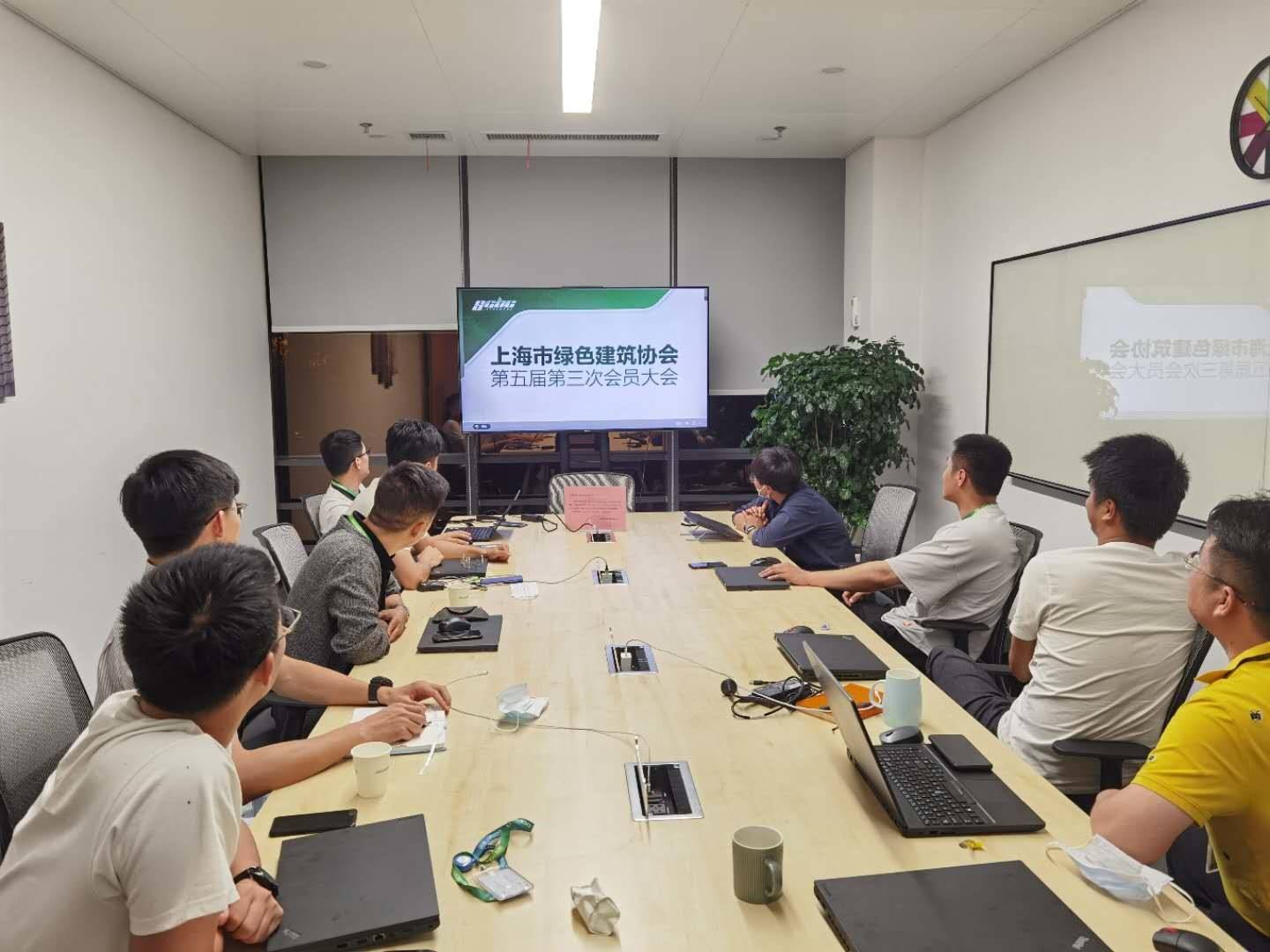 会议直播怎么做(如何用视频会议上直播课)