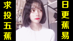 短视频集锦(短视频集锦在线)