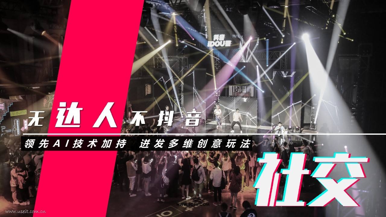 包含短视频啊短视频的词条