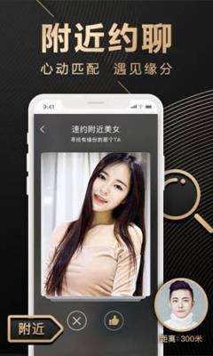 成人短视频免费app的简单介绍
