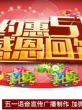 促销宣传视频制作(促销宣传视频制作方法)