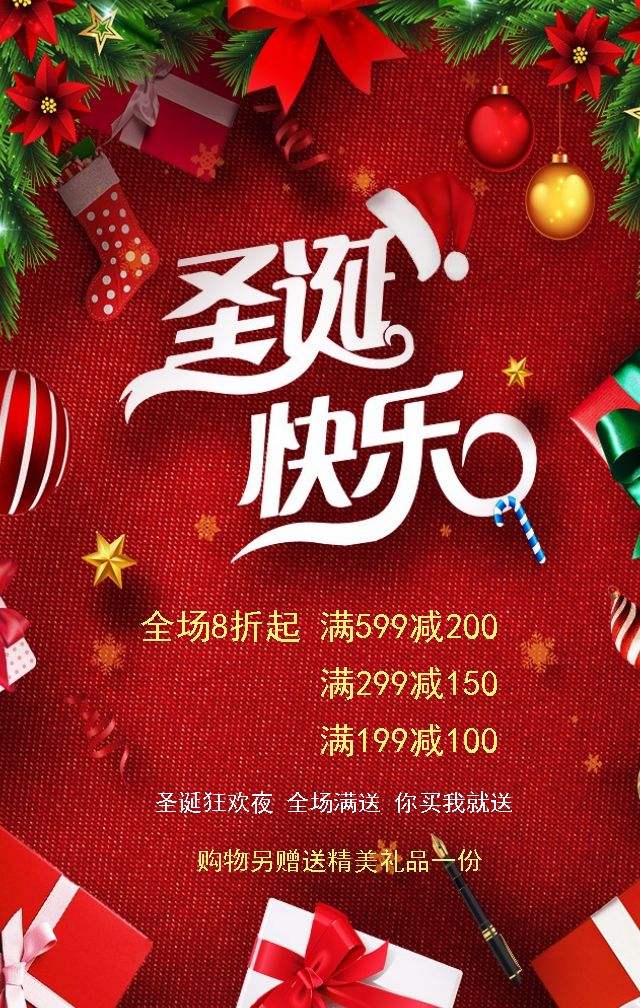 促销宣传视频制作(促销宣传视频制作方法)