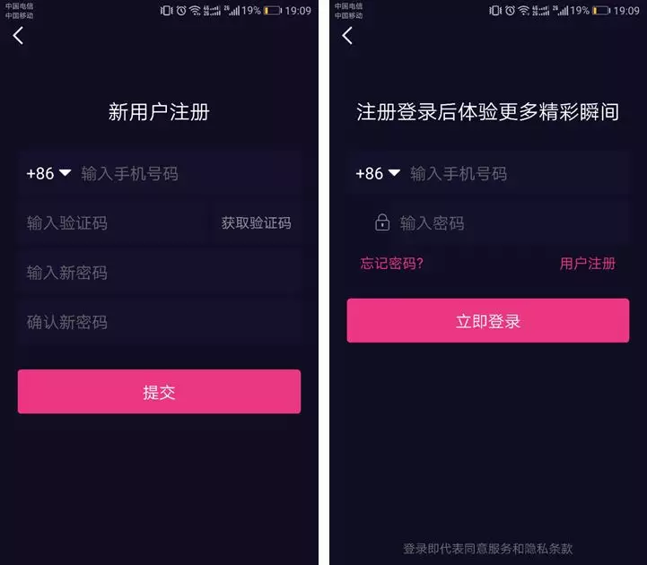 免费视频短(有没有免费的短视频)