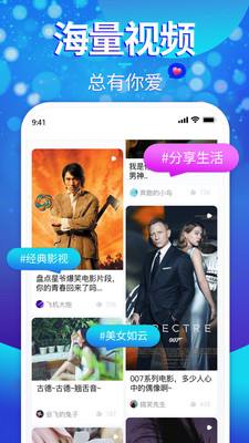 黄色短视频下载(短视频软件大全下载排行)
