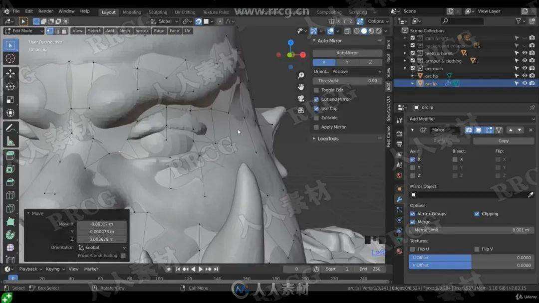 关于3d制作视频培训的信息