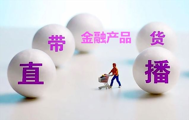 有关营销的视频(市场营销 人员推销的视频)