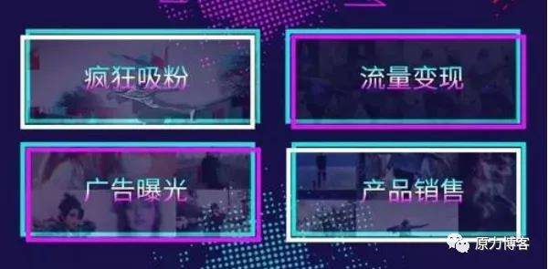 哪类短视频最容易变现(什么类型的短视频变现能力强)