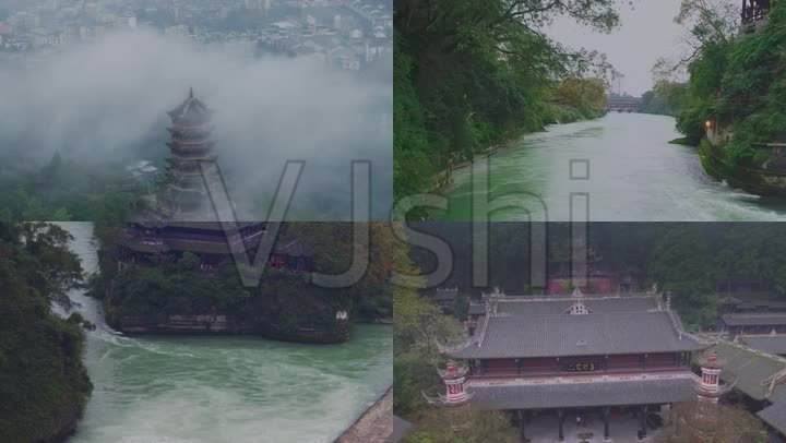 都江堰宣传视频(都江堰景区宣传片视频)