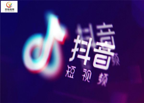 短视频购买(短视频购买的商品怎么退货)