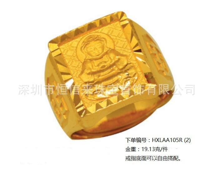 3d黄金制作视频(3d硬金制作过程视频)