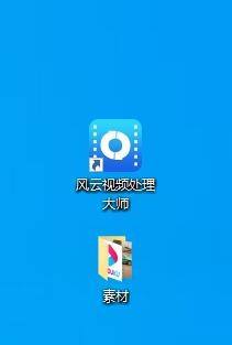 mp4视频怎么制作手机(如何在手机上制作mp4音频)