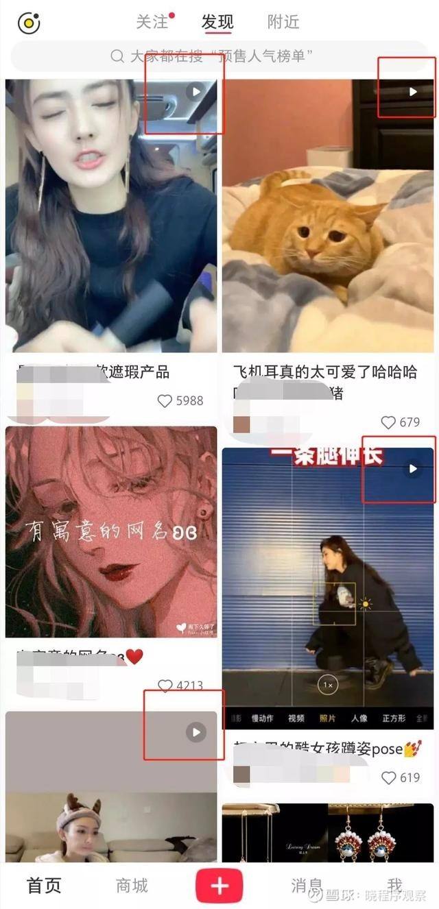 黄版短视频(最新的短视频大全)