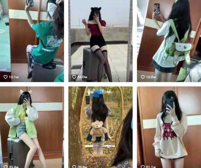 短视频不露脸(短视频不露脸的软件)