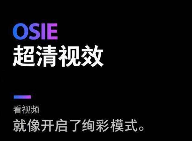oppo短视频(oppo短视频最新版本下载安装)