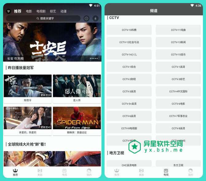 乐播短视频(乐播短视频222)